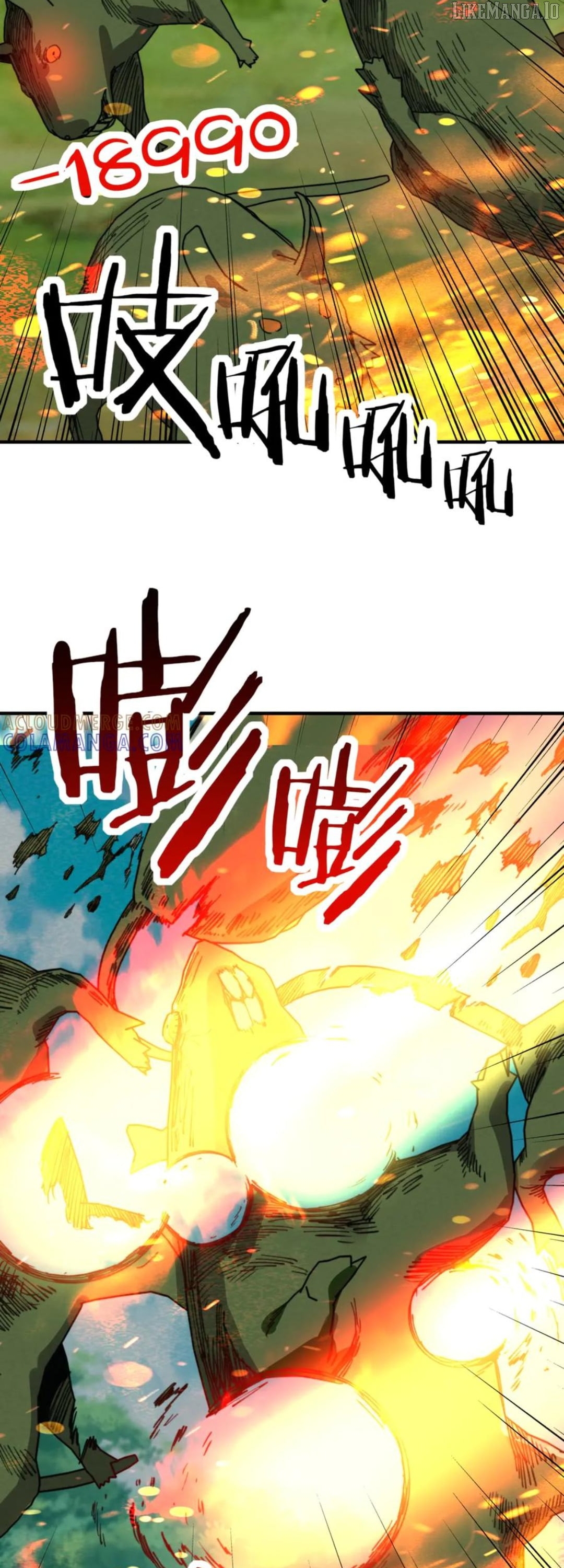 Starting As The God Of Wealth, Taming Billions Of Divine Pets! Chapter 36 - page 26